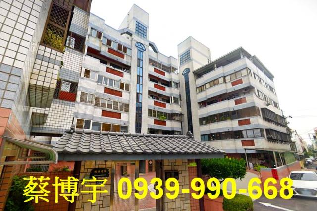 大雅法拍屋雅典世家