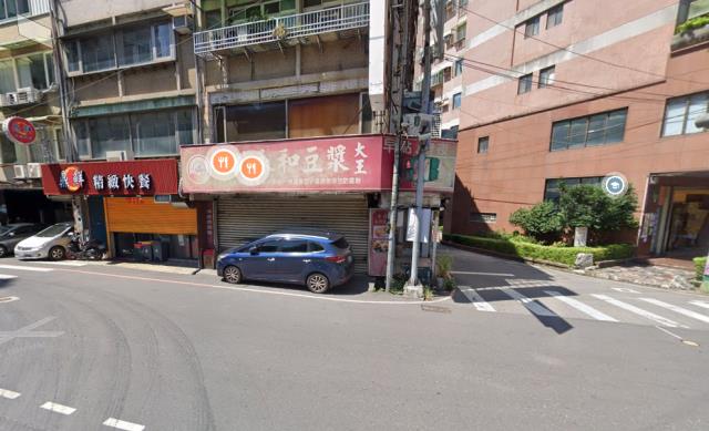 新北法拍透天-1