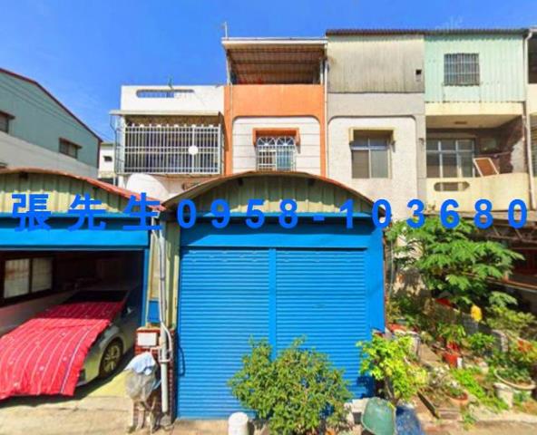 嘉義民雄法拍透天-1