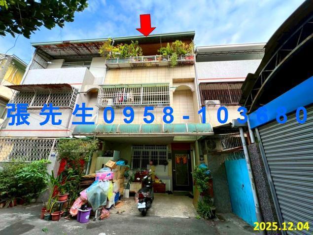 台中潭子法拍透天-1