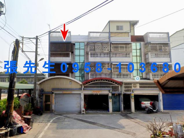 屏東佳冬法拍透天-1