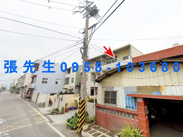 彰化伸港透天法拍-2