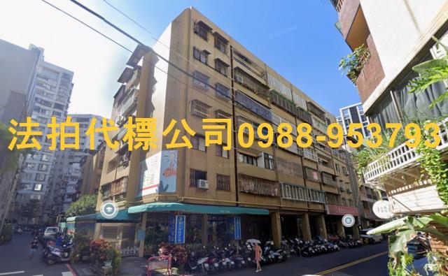台中華廈法拍-1