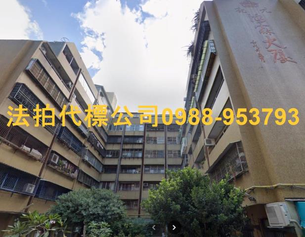 台中華廈法拍-4