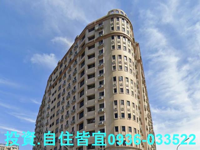 新北三峽大樓法拍-3