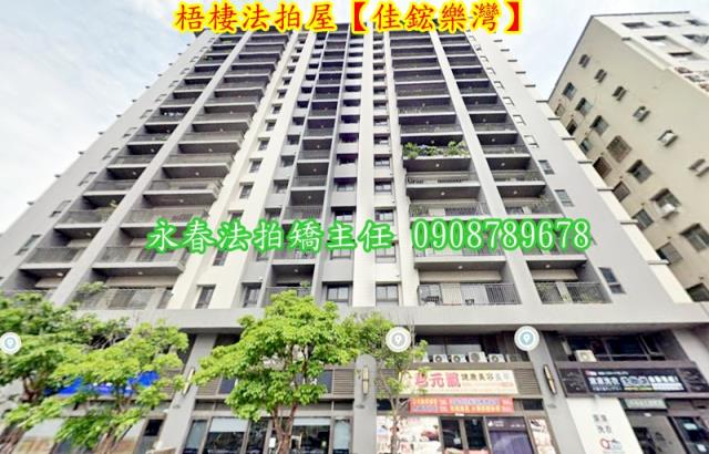 梧棲大樓法拍-4