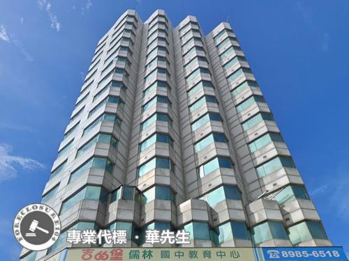 新北大樓法拍-4