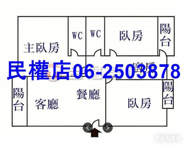 台南南區華廈-15