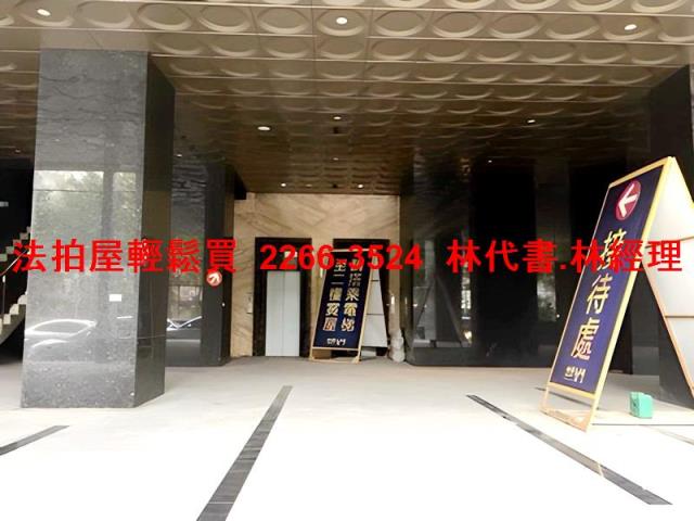 新北中和法拍大樓-9