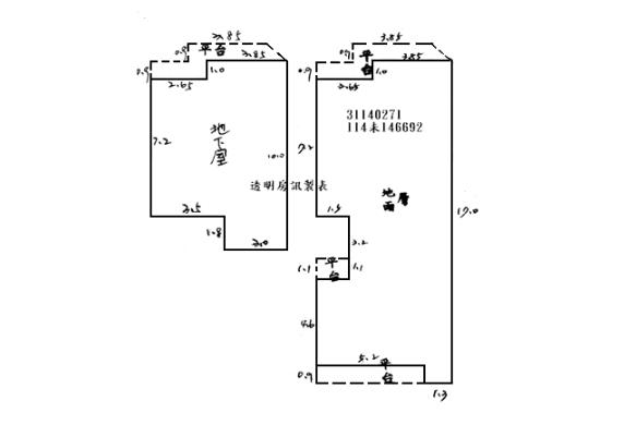 新店公寓法拍-10