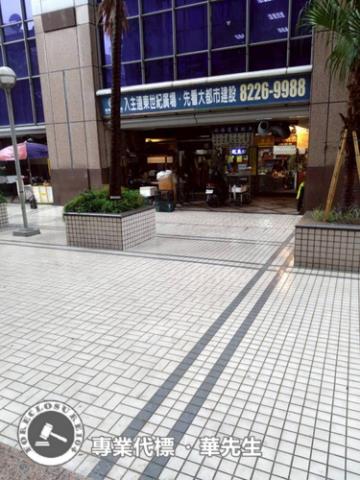 中和法拍大樓-6