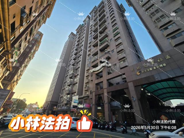 北屯大樓法拍-1