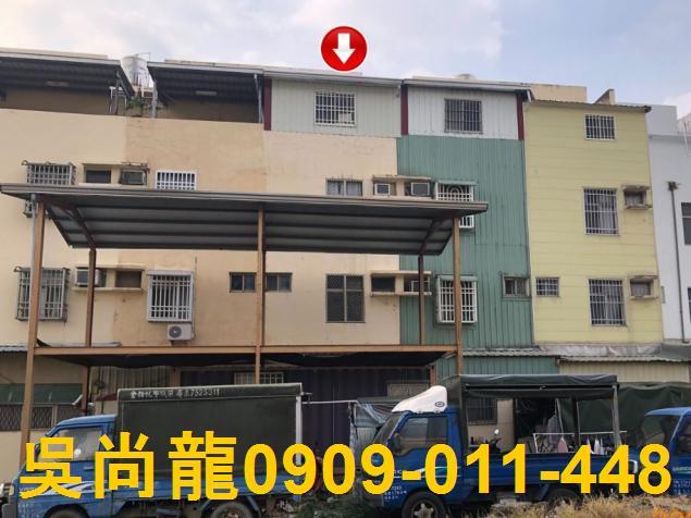 萬巒透天法拍-3