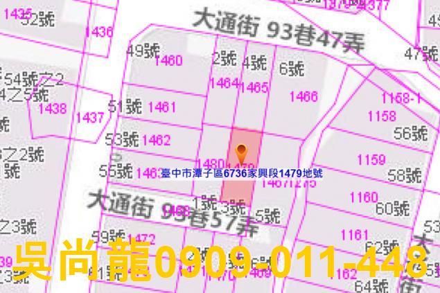 潭子透天法拍-3