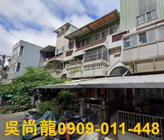 八德透天拍賣-1