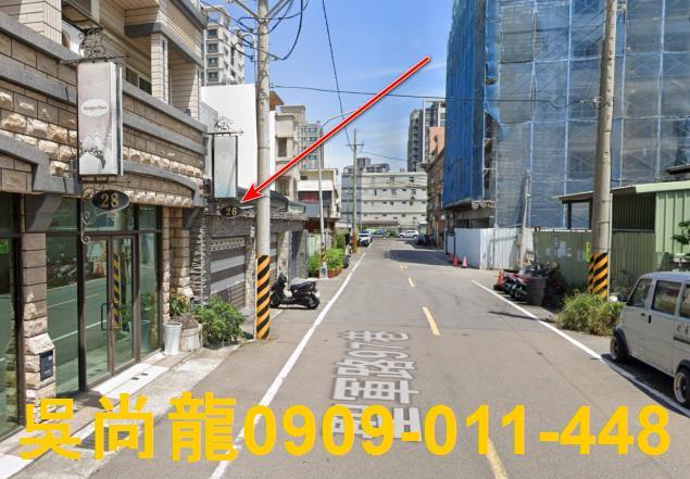 新竹透天法拍-4