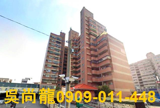 嘉義大樓法拍-4