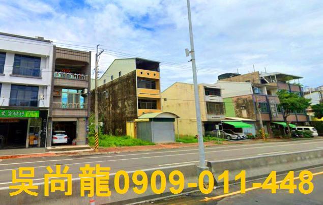 台南透天法拍-3