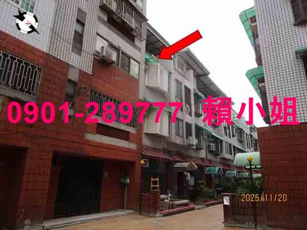 員林透天拍賣-2