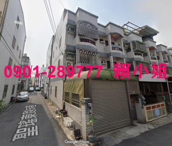 大村透天法拍-2