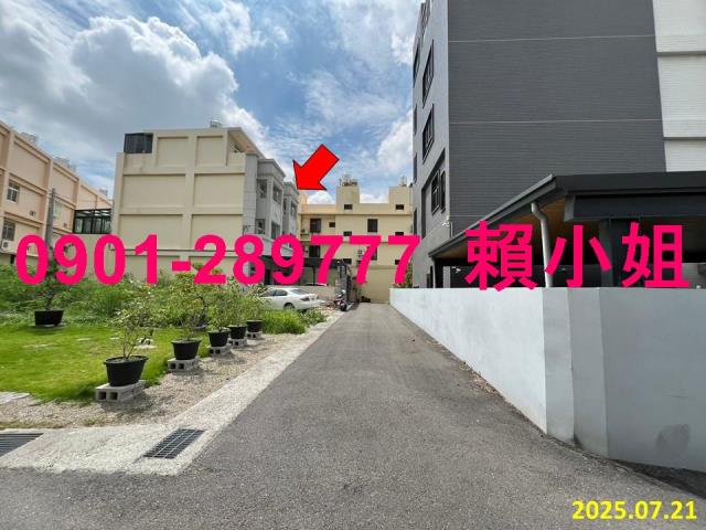 和美透天拍賣-3