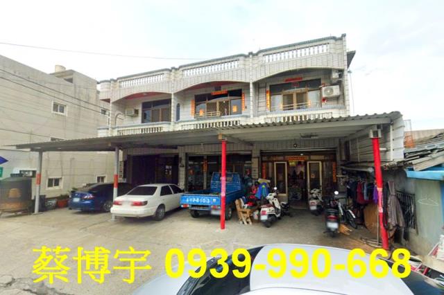 大城法拍屋三林路透天