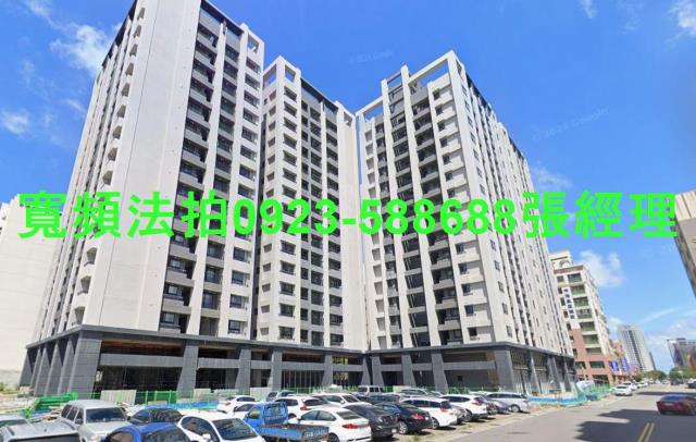 台中法拍大樓-2