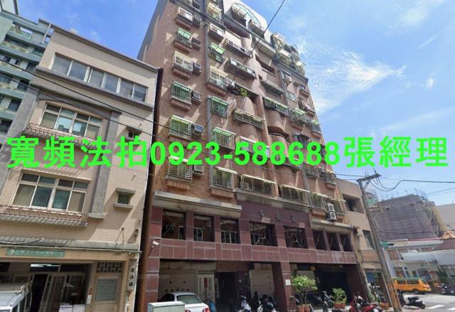 新竹香山華廈法拍-1