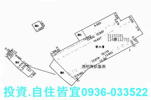 新北淡水法拍大樓-7