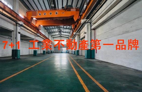 台南永康廠房-2