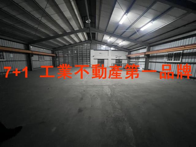 永康廠房-6