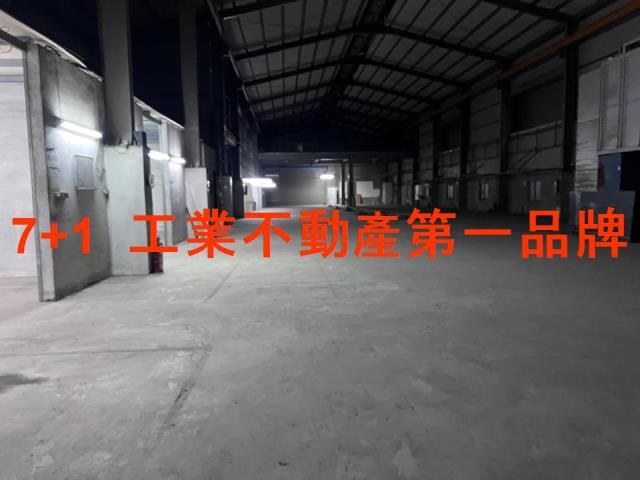 永康廠房-1