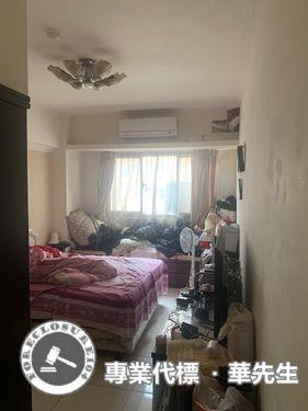 蘆竹華廈法拍-2