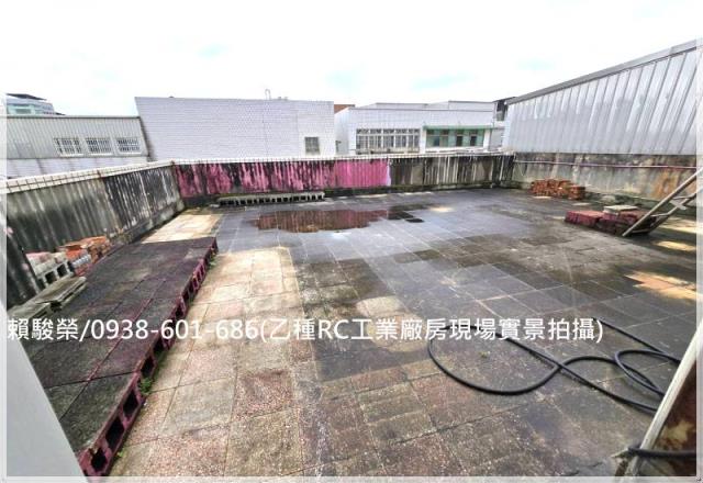 桃園中壢平鎮廠房廠辦