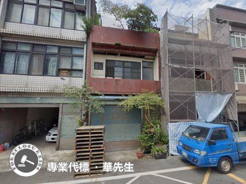 桃園透天法拍-1