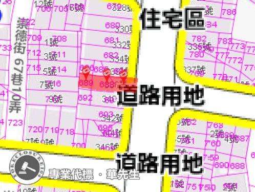 桃園透天法拍-6