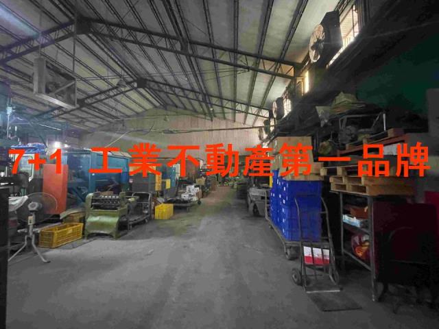 台南廠房-1
