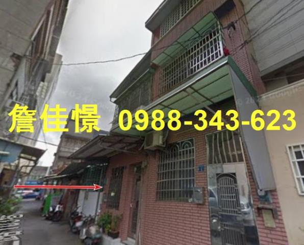 鳳山法拍透天-1