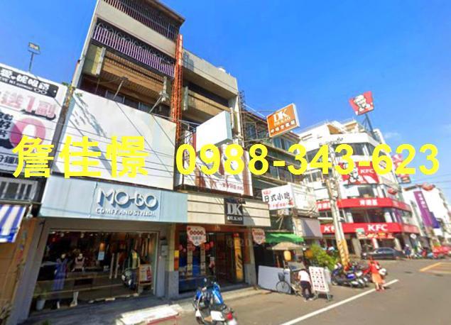 虎尾透天法拍-4