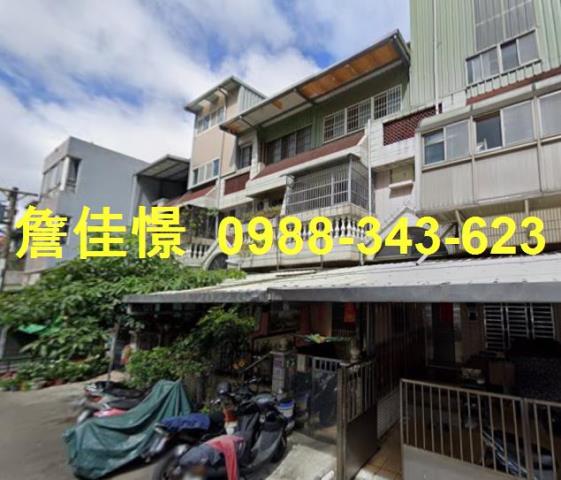 八德透天法拍-1