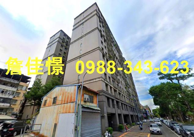 北區法拍大樓-4