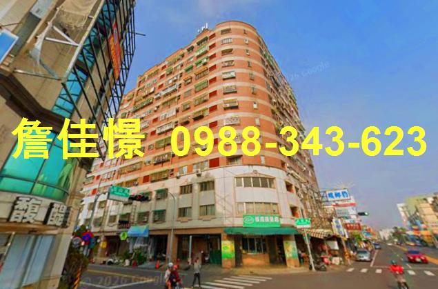 西區法拍大樓-3