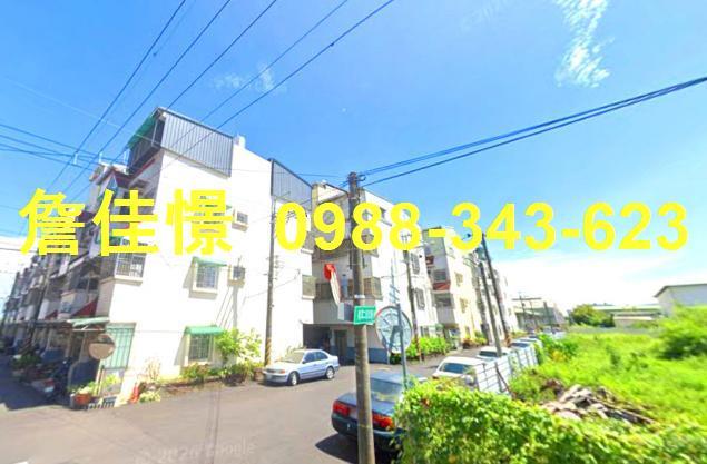 歸仁透天法拍-4