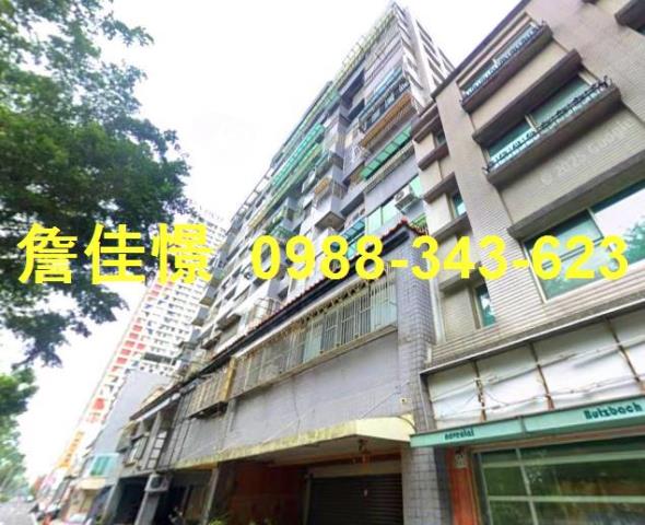 西區華廈法拍-4