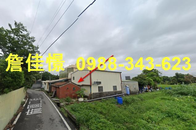 新竹法拍一樓-3