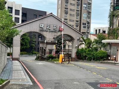 新北透天法拍-2