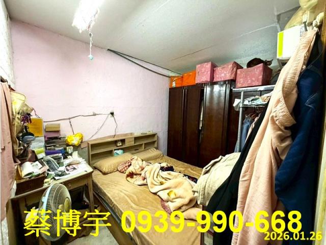 彰化市曉陽路法拍屋