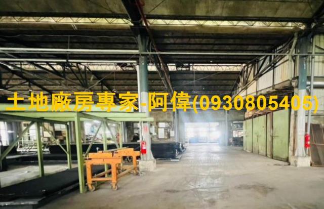 台南新化廠房-1