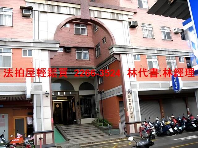 平鎮法拍大樓-4