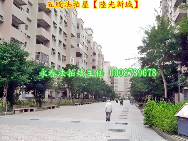 五股法拍華廈-5